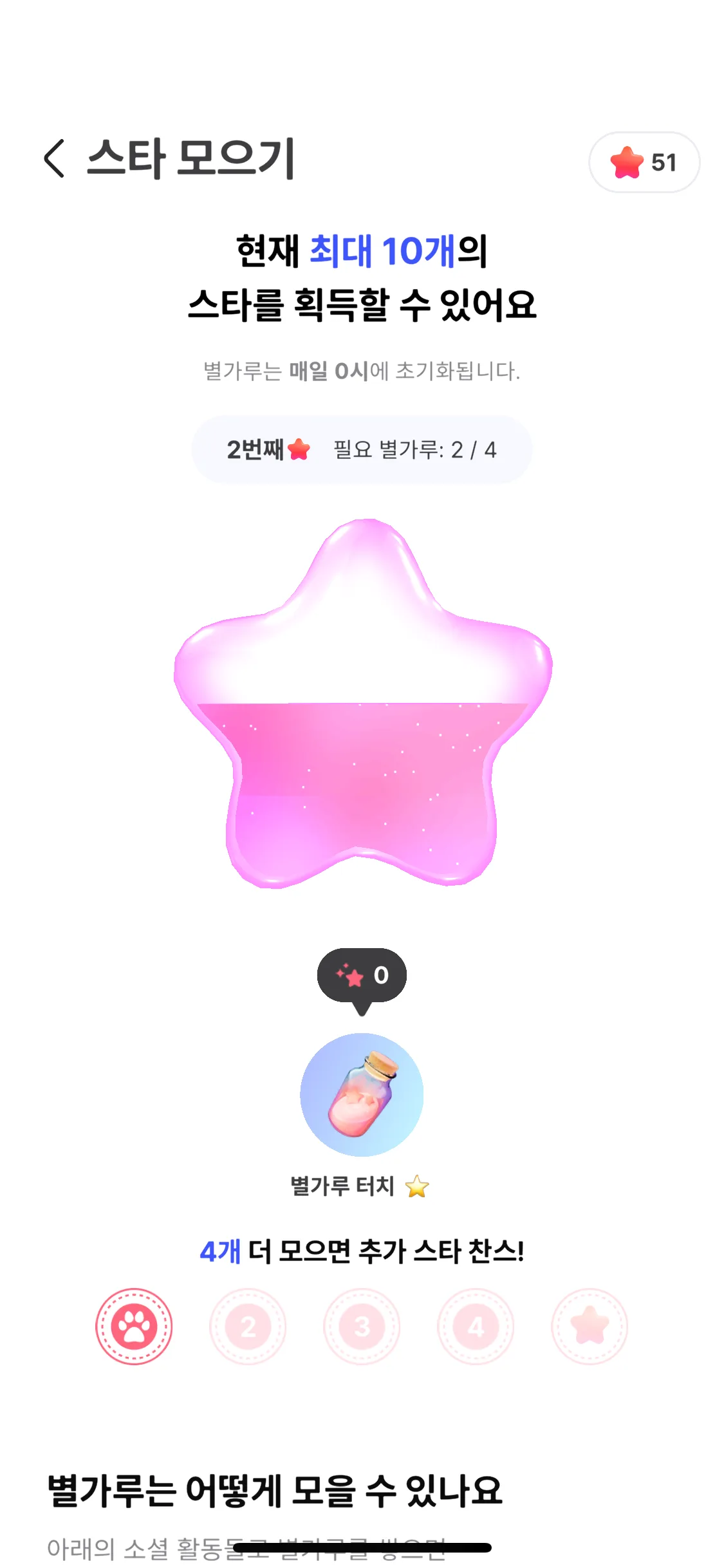 Test Image 11